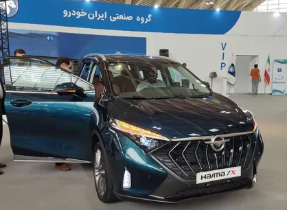 افزایش میلیادری قیمت ۴ محصول ایران&zwnj;خودرو