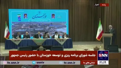 پیشنهاد جالب آیت الله جزایری برای تامین برق خوزستان با انرژی خورشیدی/ توصیه به استفاده از پشت بام حوزه&zwnj;های علمیه
