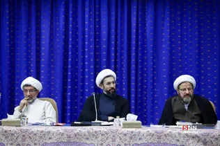 شورای عالی انقلاب فرهنگی 2