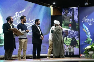 new