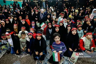 همایش «نسل سلیمانی‌ها»