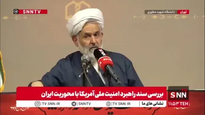 طائب: امروز نسل زد می&zwnj;گوید باید موشک بیشتری داشته باشیم و بنیه دفاعی را تقویت کنیم