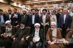 عسی