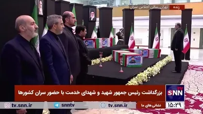 ادای احترام امامعلی رحمان رئیس جمهور تاجیکستان به پیکر رئیس جمهور شهید