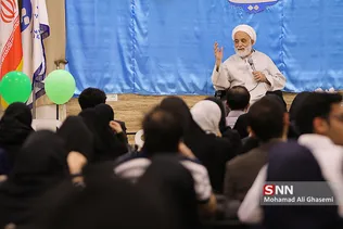 جشن روز جوان در دانشگاه پارس