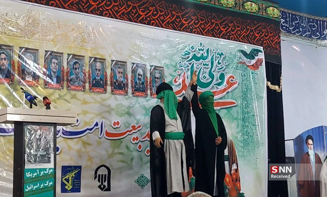 زابل