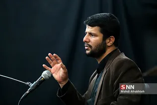 طی
