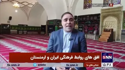 رایزن فرهنگی ایران در ارمنستان: اقبال مردم ارمنستان به زبان فارسی بی&zwnj;نظیر بوده/ بیش از ۳۲۰۰ دانش&zwnj;آموز در حال یادگیری زبان فارسی هستند