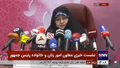 انسیه خزعلی: برای زنان خانه دار روستایی با دارا بودن سه فرزند، بحث بیمه را عملی کردیم