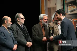 اختتامیه جشنواره مردمی فیلم عمار