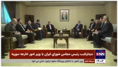 نیکزاد: تحریم سوریه را رد می کنیم و در مرحله بازسازی در کنار آن خواهیم بود