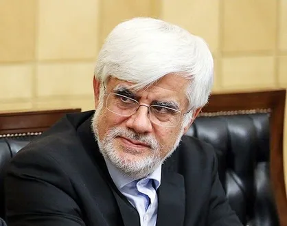پیام تبریک رئیس ستاد اجرایی فرمان امام به &laquo;محمدرضا عارف&raquo;