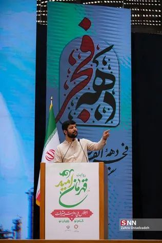 اتاق مبادلات ارزی