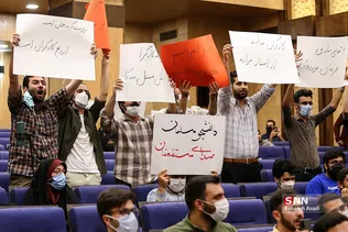 گرامیداشت روز کارگر