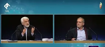 جلیلی: ۸ درصد طبق برنامه باید محقق شود و شدنی است/ پزشکیان: من کناره&zwnj;گیری می&zwnj;کنم به شرط اینکه اگر جلیلی نتواست رشد ۸ درصدی را محقق کند اعدامش کنند!