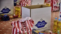 توزیع ۱۰ هزار بسته معیشتی در مناطق حاشیه شهر تهران