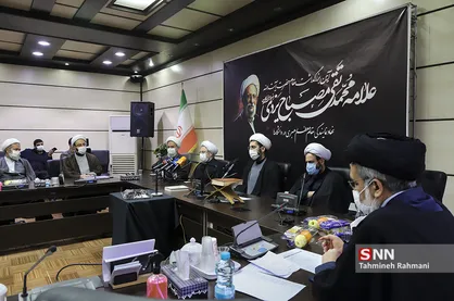 گرامیداشت آیت&zwnj;الله مصباح با حضور دانشگاهیان / نگاه ویژه علامه به حوزه و دانشگاه