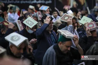 احیا مصلی