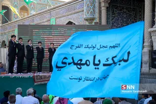 عود