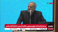 کاظمی: پوشش اشتغال دانش آموزان فنی و حرفه ای باید 70 درصد شود