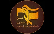تشکل‌های دانشجویی آذربایجان شرقی از حضور بدموقع وزیر علوم به دانشگاه‌های خود گلایه کردند
