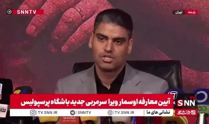حدادی در مراسم معارفه اوسمار ویرا: این اتفاق خواسته هواداران بود
