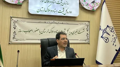 ۱۰۰ هزار سند دفترچه‌ای در لرستان نیاز به تعویض دارد