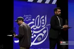 مهر سینمای ایران