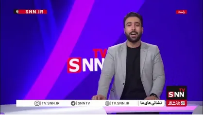 روزنامه&zwnj;خوانی در برنامه راس یک از &laquo;آشوب نژادی در جبهه اصلاحات&raquo; تا &laquo;پاستور هزار تکه&raquo; و &laquo;مرگ دودی&raquo;