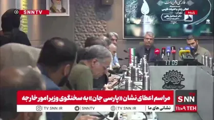 بی هراس از قدرت فرعون&zwnj;های دست چندم/ شعرخوانی عرفان&zwnj;پور در حضور بقایی