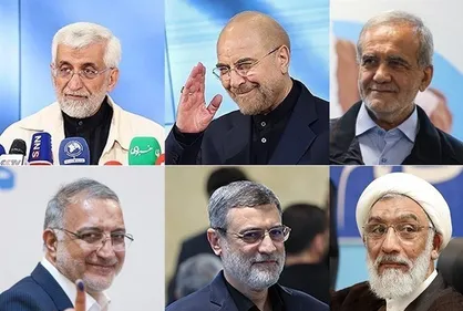 تبلیغات انتخاباتی نامزد&zwnj;ها در صدا و سیما/ جمعه ۲۵ خرداد