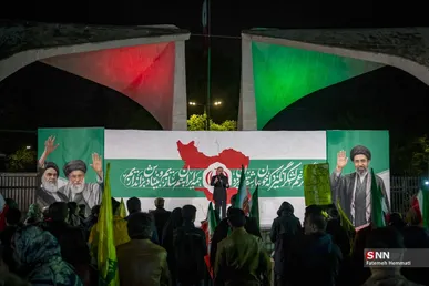 گردهمایی بررسی و مطالبه تحقق شروط ۱۰ گانه ایران در مذاکرات