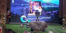 برنامه کامل لیگ برتر نوزدهم/ تقابل کالدرون و استراماچونی در ایستگاه چهارم