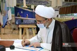 بیست و نهمین نمایشگاه بین‌المللی قرآن