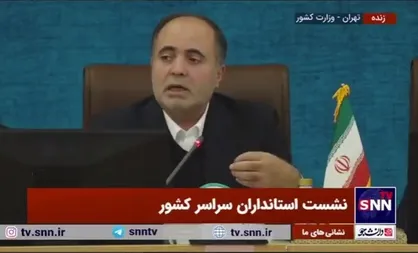 وزیر جهادکشاورزی: افزایش قیمت برنج خیلی فاحش و غیرمنطقی است؛ باید کنترل کنیم
