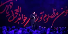 برای عزای فاطمیه ۱۴۰۲ شعار پیشنهاد دهید