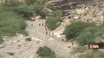 قاثق