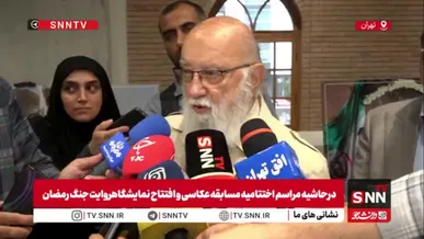 چمران: روند ایمن‌سازی ساختمان‌های ناایمن باید با سرعت بیشتری انجام شود