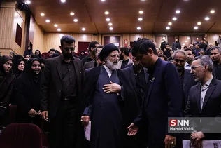 مممم