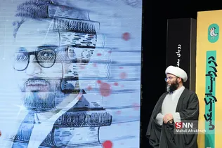 حجت الاسلام قمی رییس سازمان تبلیغات اسلامی