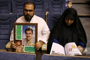 نشست منافقین و ترور یک ملت