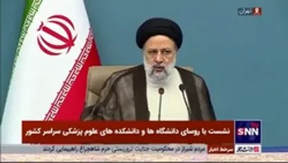 رئیس جمهور: دشمن در دانشگاه&zwnj;ها به دنبال بلواست/ نخبگان در کشور میدان&zwnj;دار باشند