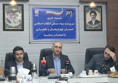 خسارت جنگ تحمیلی سوم در شهر فارسان درحال پرداخت است