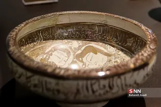 موزه دوران اسلامی