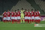 سیاه