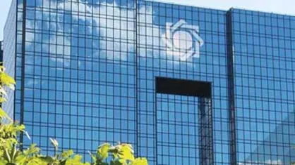 دستورالعمل &laquo;ترتیبات تامین و فروش ارز به زائرین اربعین در سال ۱۴۰۴&raquo; ابلاغ شد