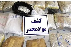 توقیف سمند حامل ۳.۴ کیلو مواد مخدر در پلیس‌راه گچساران ـ شیراز