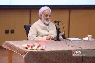 new