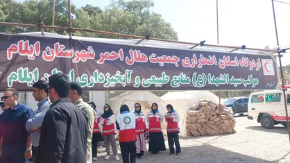 اسکان روزانه هزار زائر در موکب سیدالشهدا ایلام/ ارائه خدمات کامل رفاهی، درمانی و فرهنگی