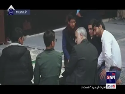 خاطرات آن مرد/ قسمت دوم
